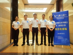 我协会成员在四川省康复治疗师技能大赛中获殊荣佳绩